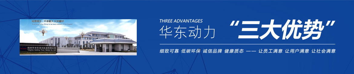 星空在线平台厂区照片